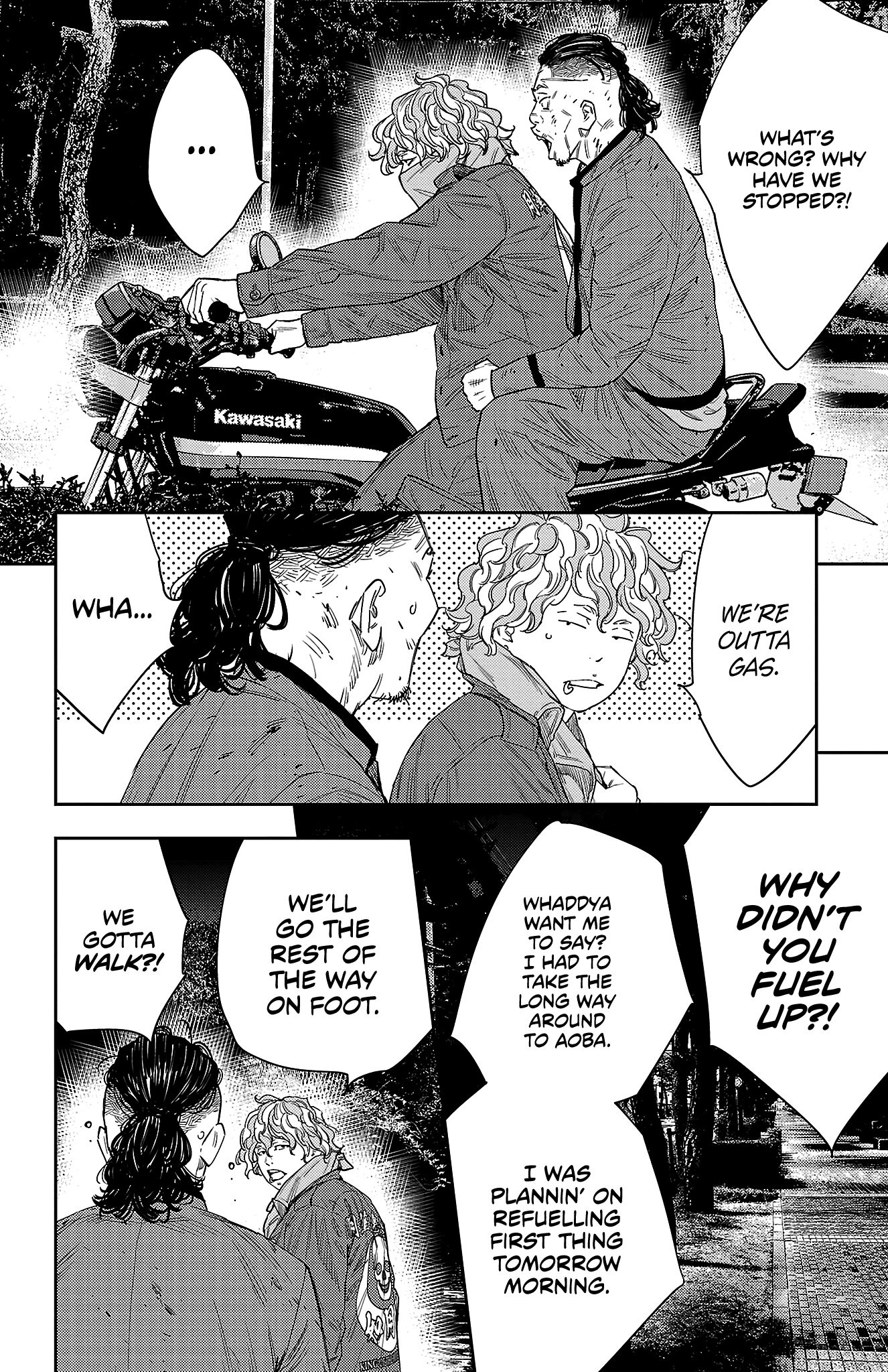 NINE PEAKS Chapter 111 3